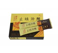 農本方止咳沖劑止嗽散